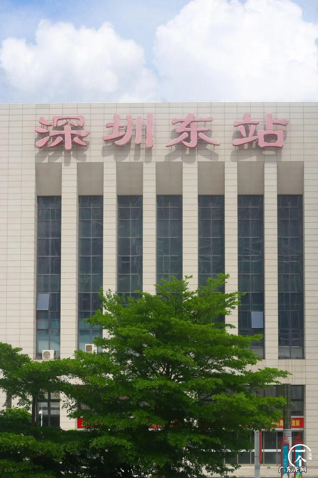 深圳哪里有看风水的 深圳南山区风水