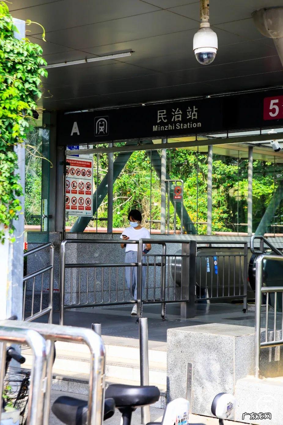 深圳哪里有看风水的 深圳南山区风水