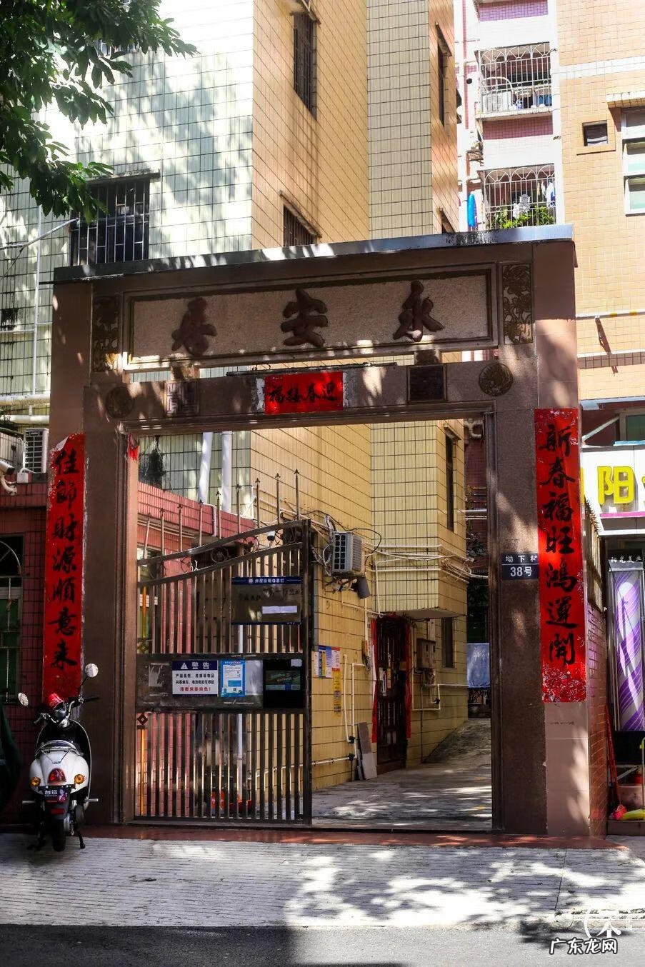 深圳哪里有看风水的 深圳南山区风水