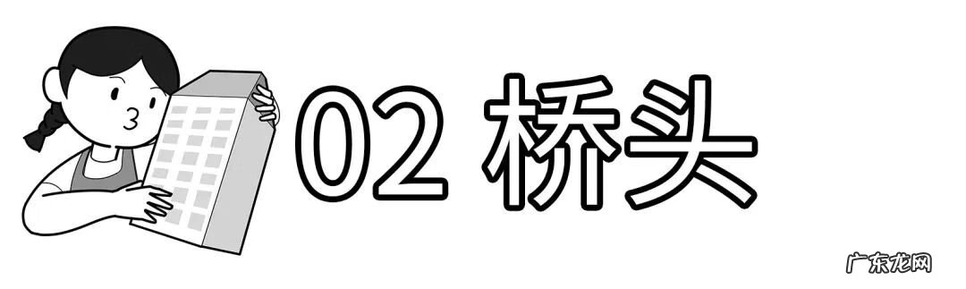深圳哪里有看风水的 深圳南山区风水