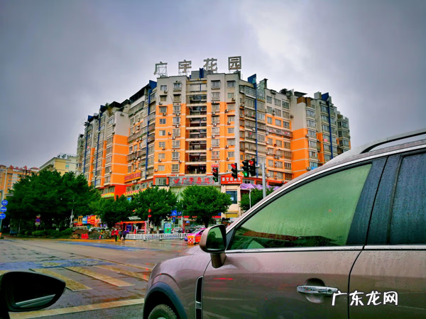 梧州市新兴村 广西梧州风水