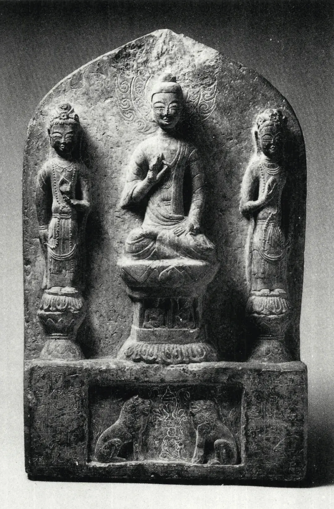 剑摆放风水 四棱剑树风水