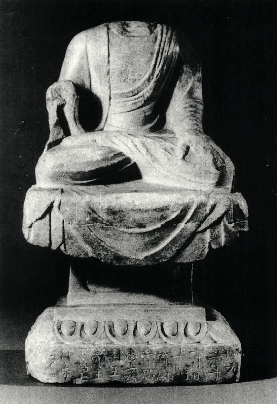 剑摆放风水 四棱剑树风水