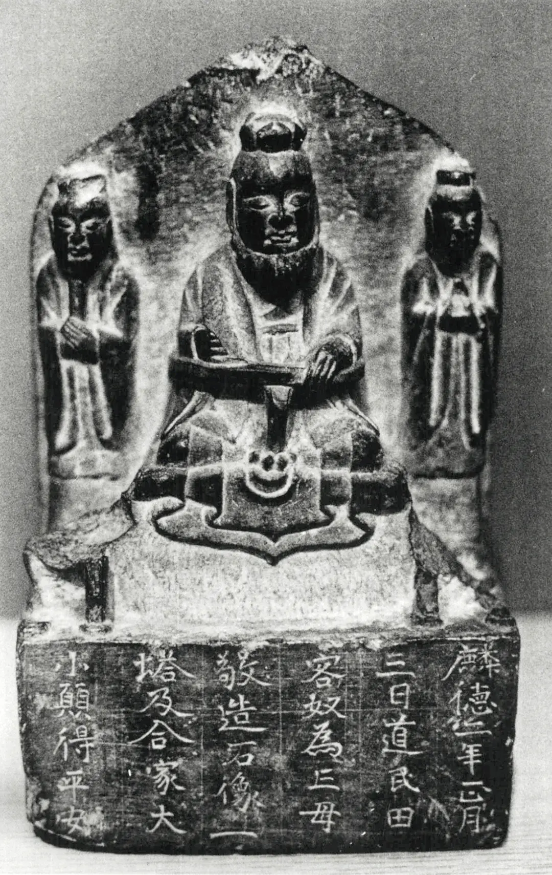 剑摆放风水 四棱剑树风水