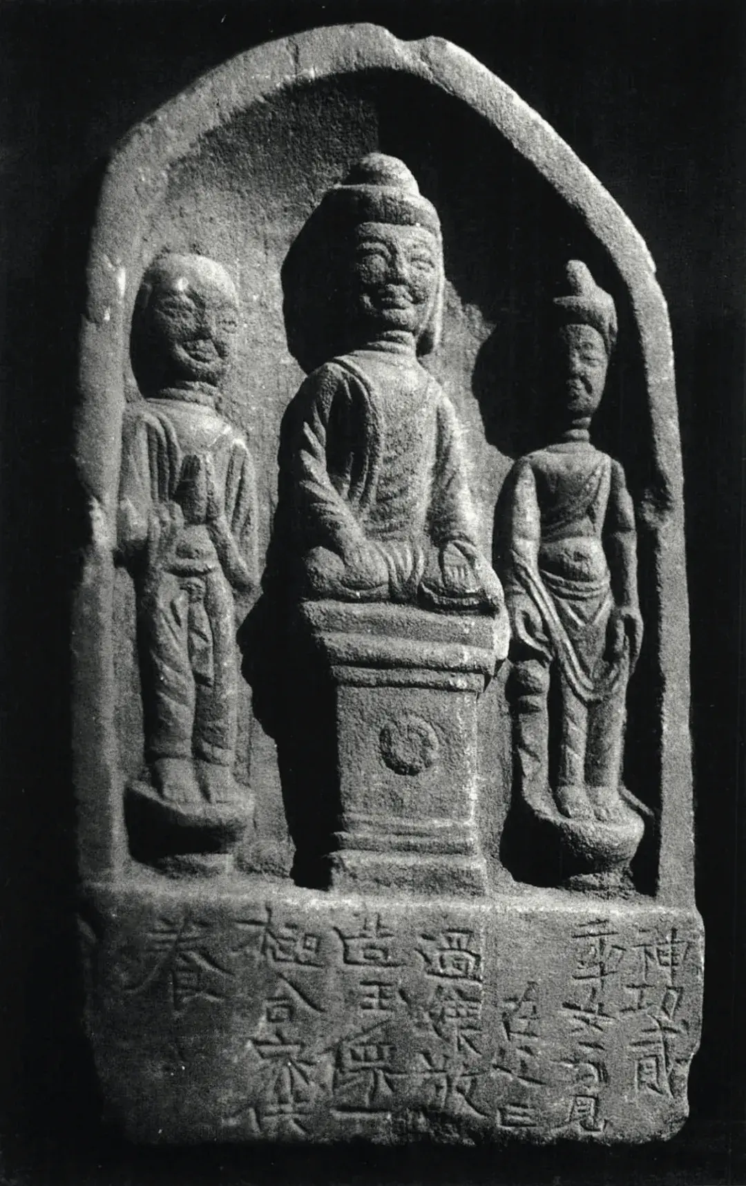 剑摆放风水 四棱剑树风水