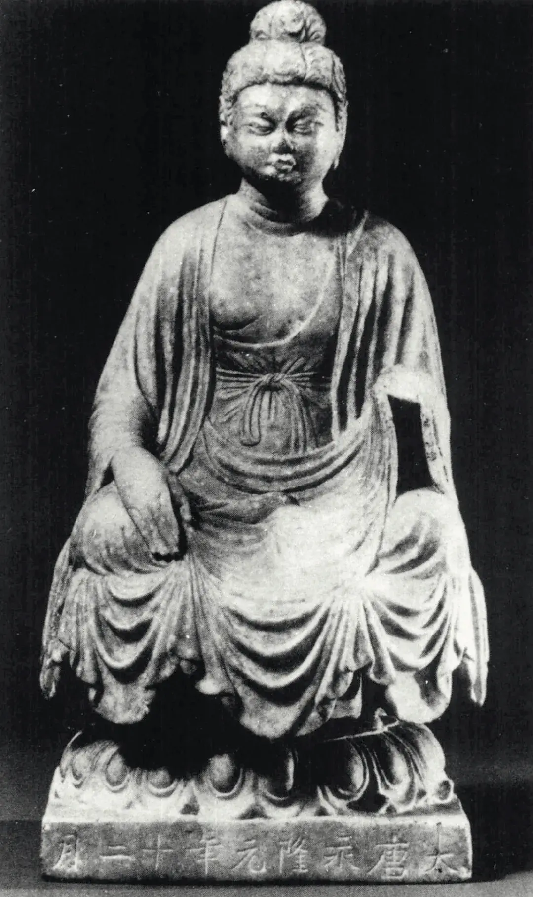 剑摆放风水 四棱剑树风水