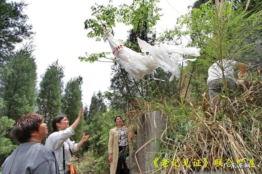 贵州山行地理看风水 贵州大山的形状风水分析
