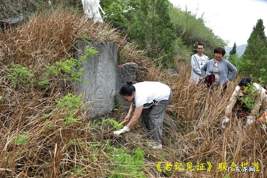 贵州山行地理看风水 贵州大山的形状风水分析