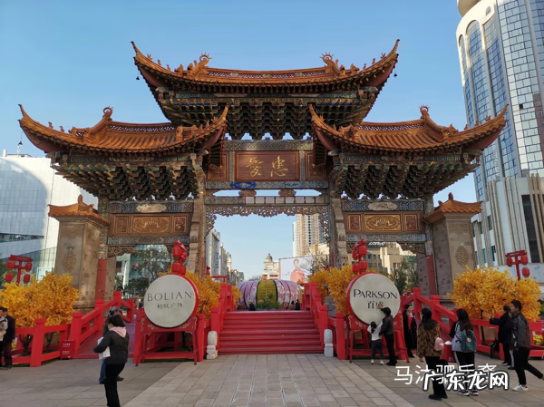 东北三山指的是什么山 三山一水的风水