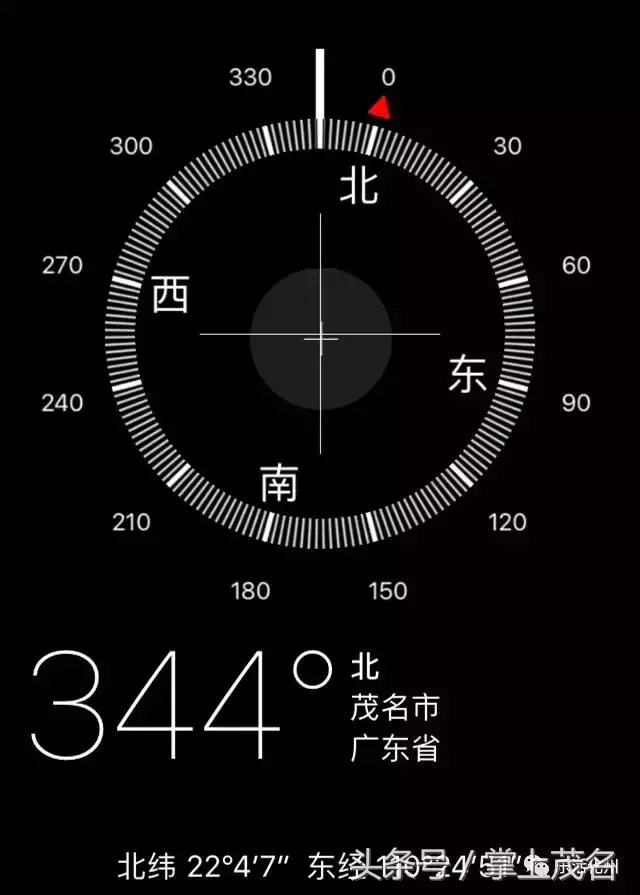 阳宅丙山壬向的风水详解 坐壬向丙房子