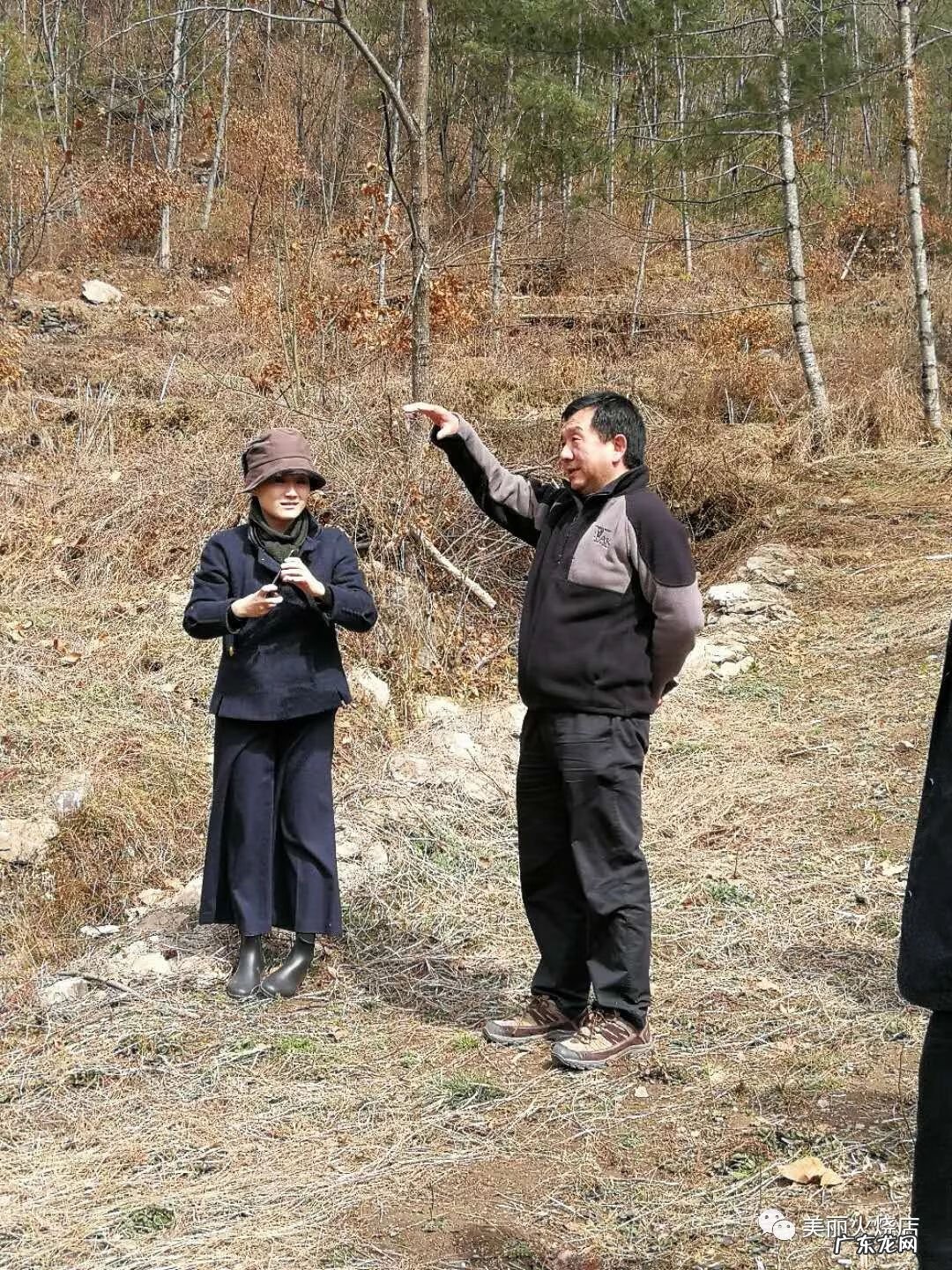 江西天星风水培训 莫干山天星风水培训