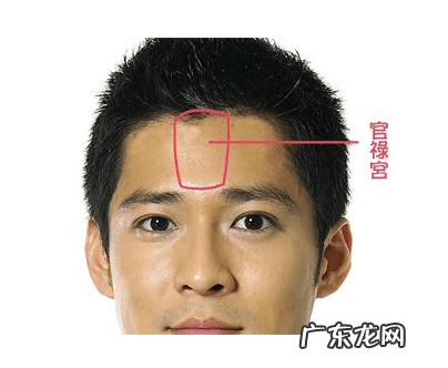 是非多的风水怎么办