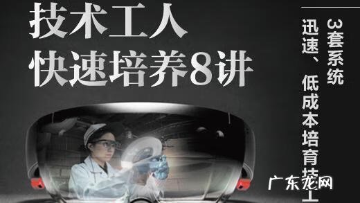 厂房朝向风水图解 厂房拐角路风水讲究