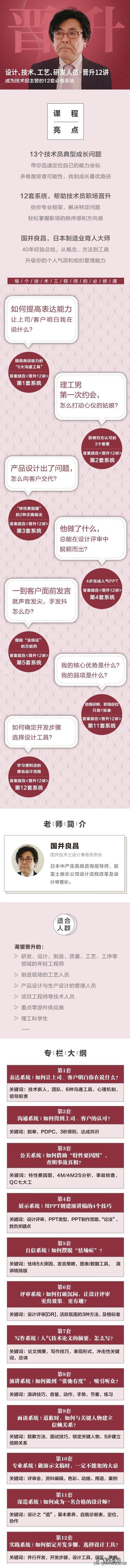 厂房朝向风水图解 厂房拐角路风水讲究