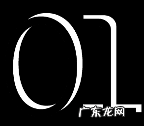 室内设计师风水入门 北区企业风水设计师招弟子吗