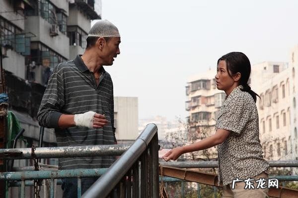 家庭中女人太强势风水