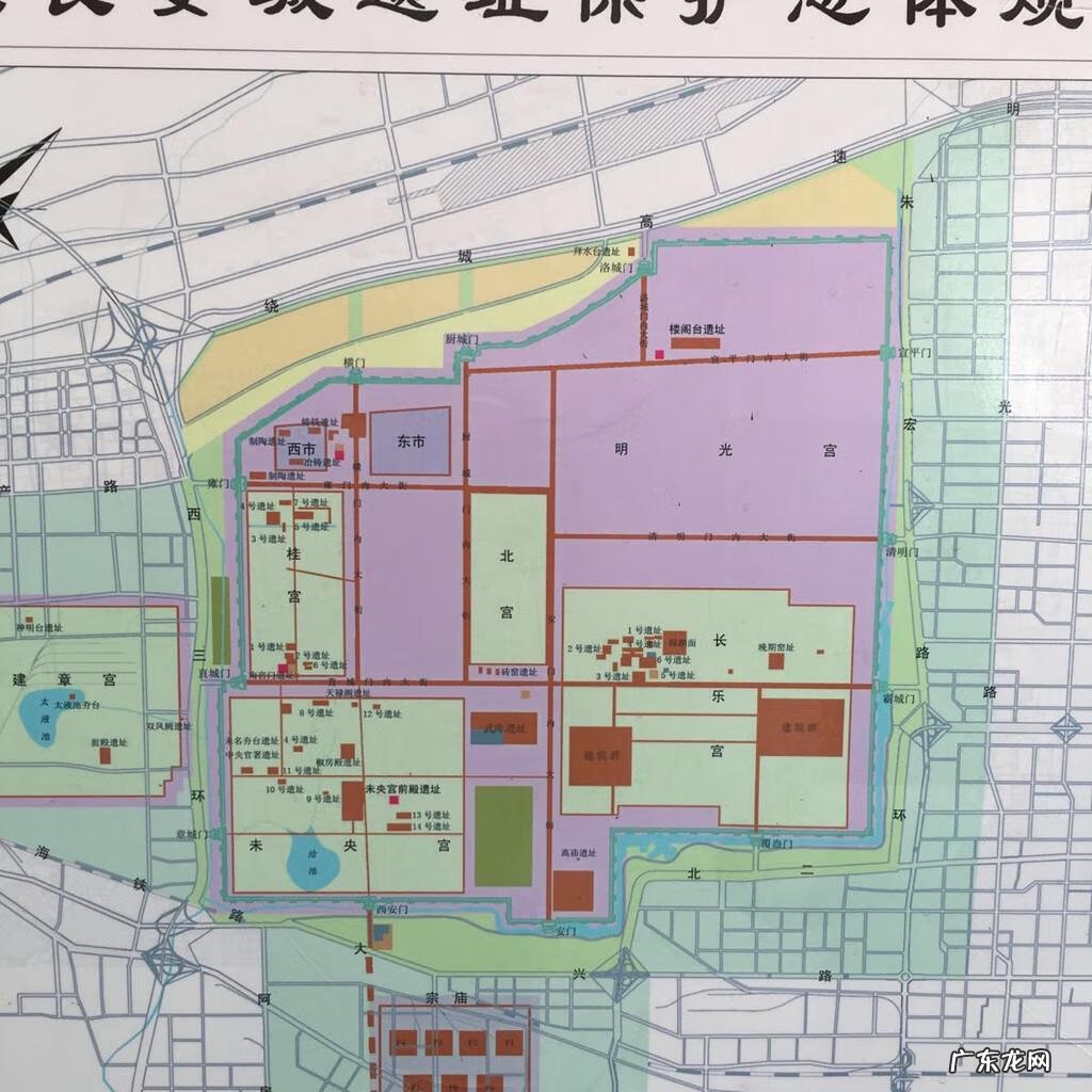 为什么说西安风水好 为什么都说西安风水好呢