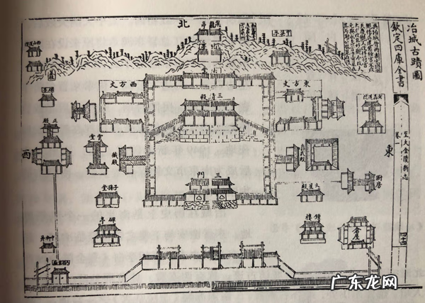 风水来水和立向 南京立都风水