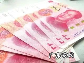 2022财神在哪方向