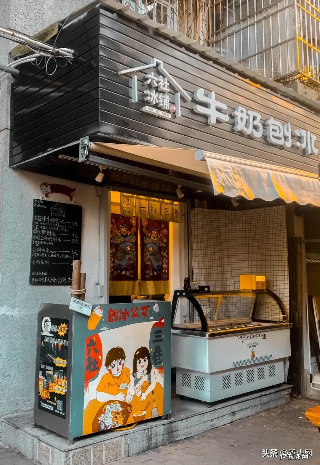 老香洲 老香洲哪里风水最好的