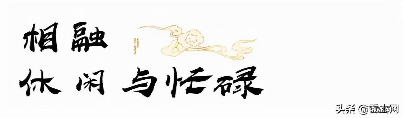 老香洲 老香洲哪里风水最好的