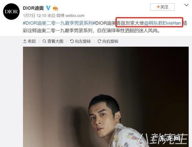 风水大师 风水八卦大使是谁