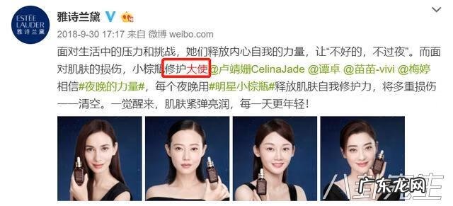 风水大师 风水八卦大使是谁