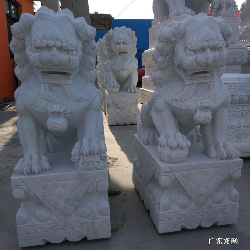 石狮子的讲究及风水 寺庙前的石狮子风水如何