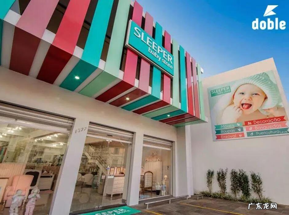 店铺招牌颜色风水 服装店招牌什么颜色最好