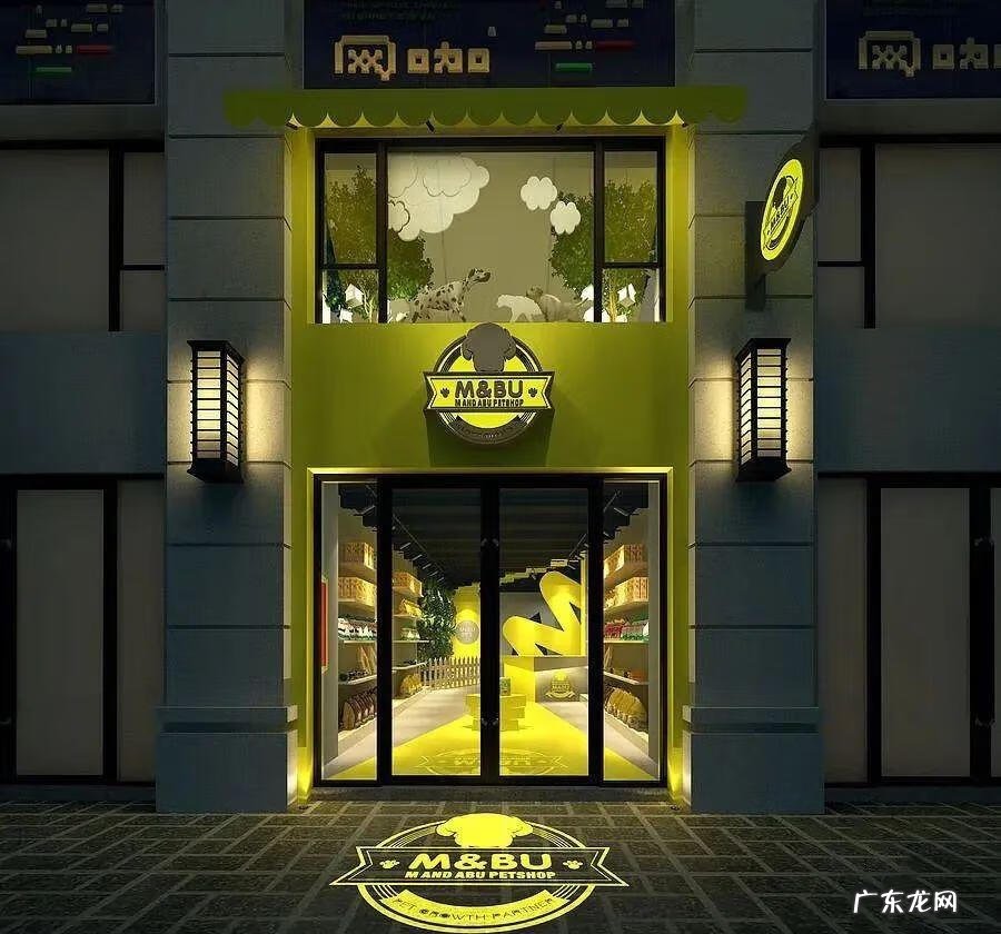 店铺招牌颜色风水 服装店招牌什么颜色最好