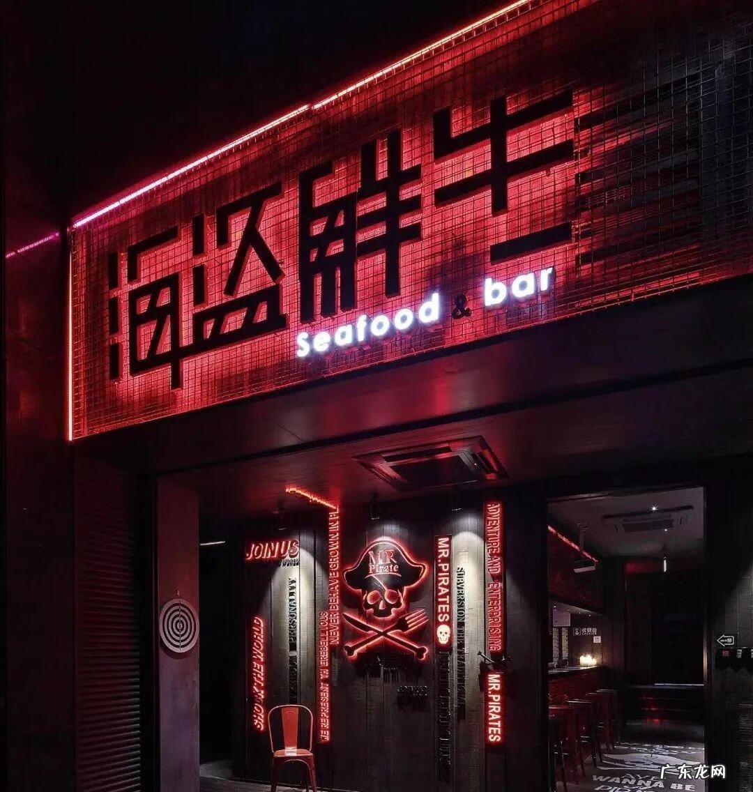 店铺招牌颜色风水 服装店招牌什么颜色最好