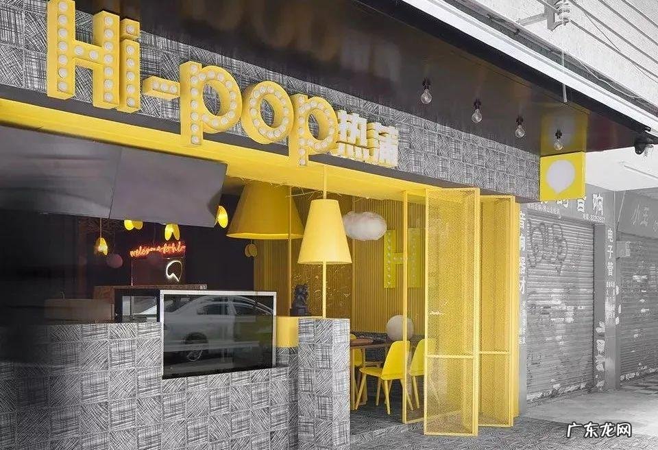 店铺招牌颜色风水 服装店招牌什么颜色最好