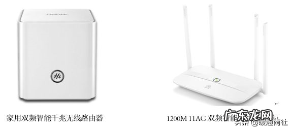 门上走网线风水影响风水吗