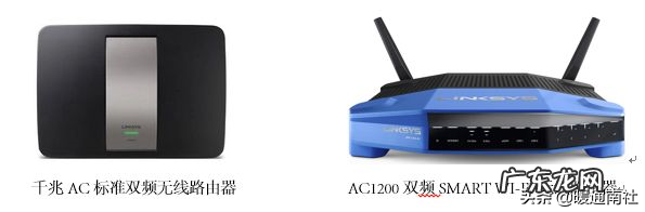 门上走网线风水影响风水吗