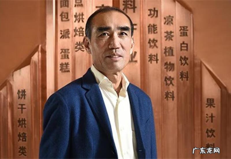 达利许世辉家族风水