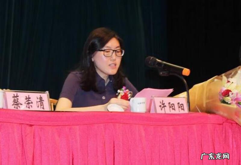 达利许世辉家族风水