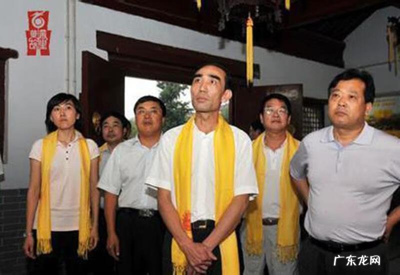 达利许世辉家族风水