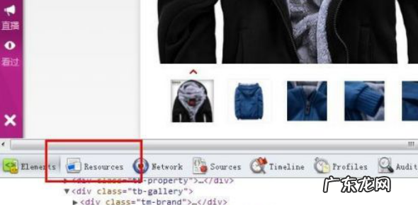 淘宝图片链接怎么复制？怎么跳转多个产品？
