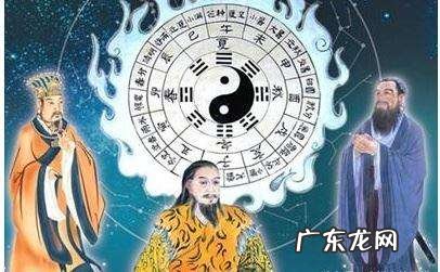 寻找风水师父拜师 风水师怎么拜师