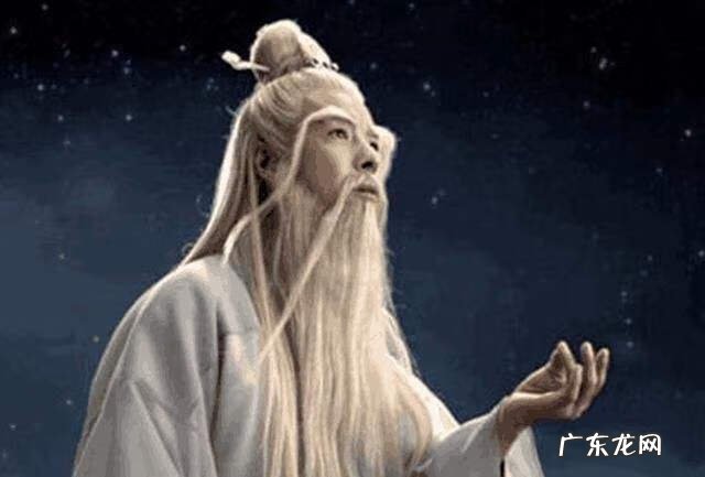 寻找风水师父拜师 风水师怎么拜师