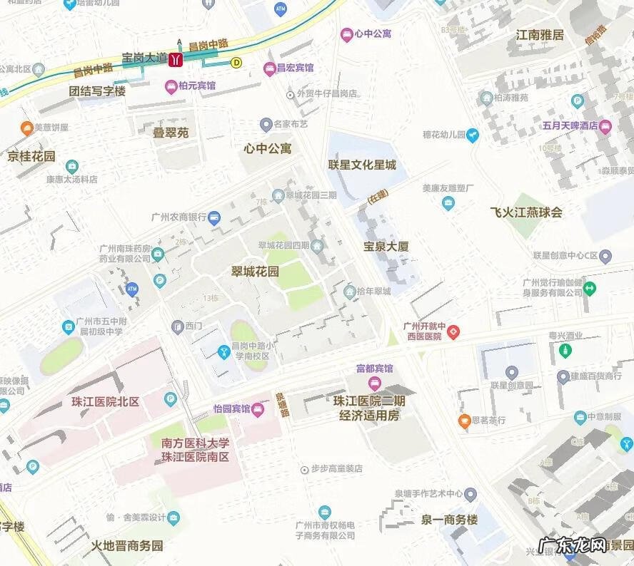 广州翠城花园发生了什么事 广州翠城花园风水如何