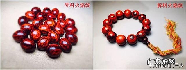 小叶紫檀风水柱要不要剥皮好的