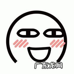 杭州风水洞 杭州风水洞在哪里