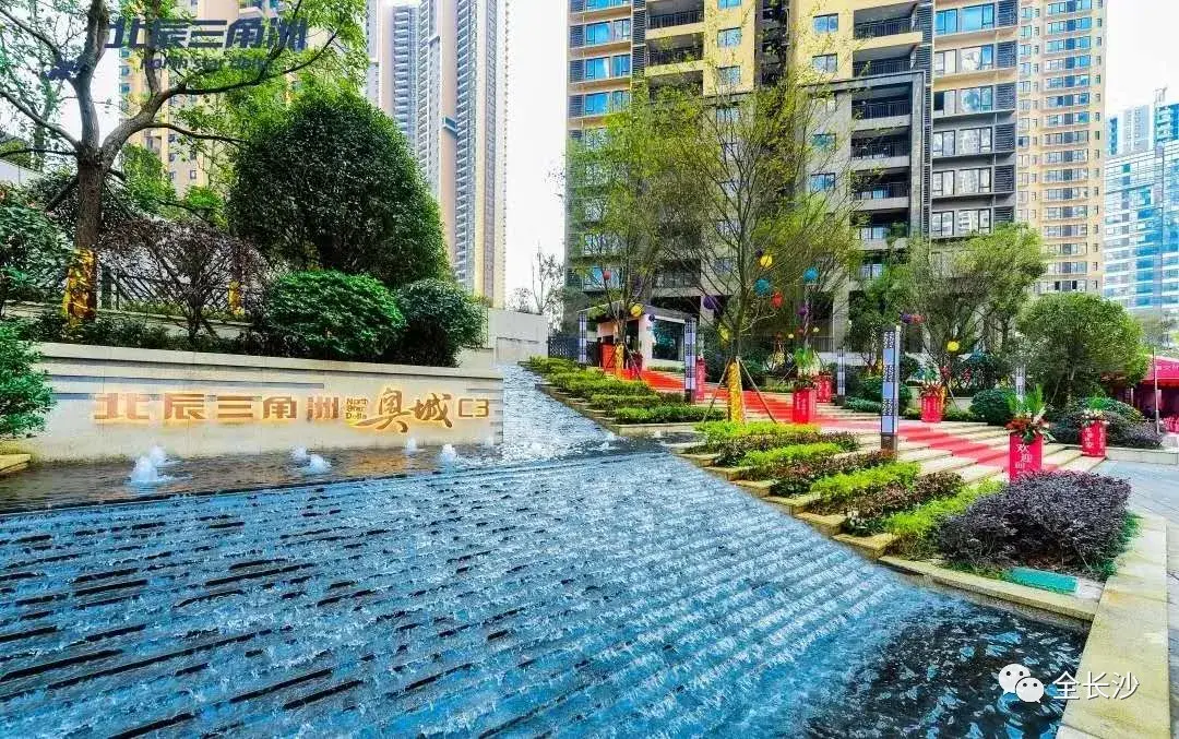 北辰御景园 风水 北辰