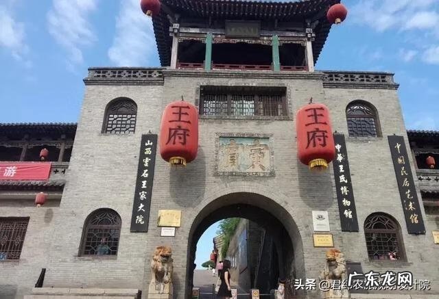 农村大院风水布局 政府机关大院设计风水如何