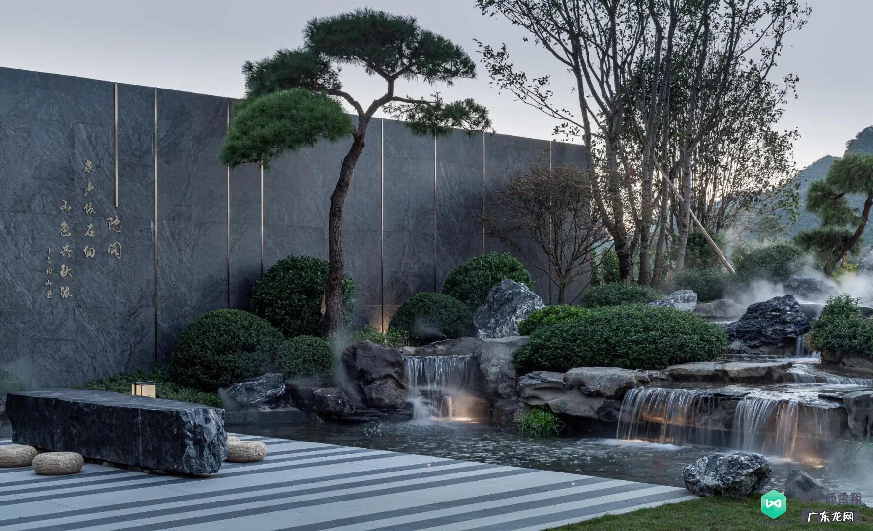 中式花园设计效果图 上海中式花园风水设计图