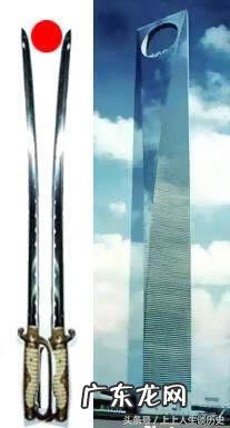 长江集团风水 长江千峰风水传说图片