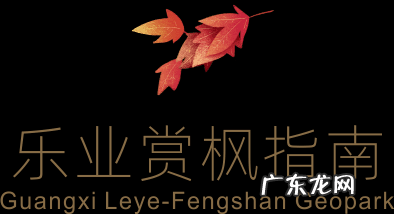 百色水库灌区路线 东风水库到百色小路怎么走