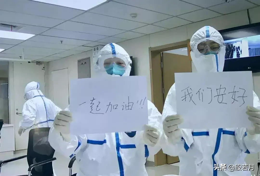 雷神山火神山名字由来官方解释 火神山和雷神山名字是迷信吗