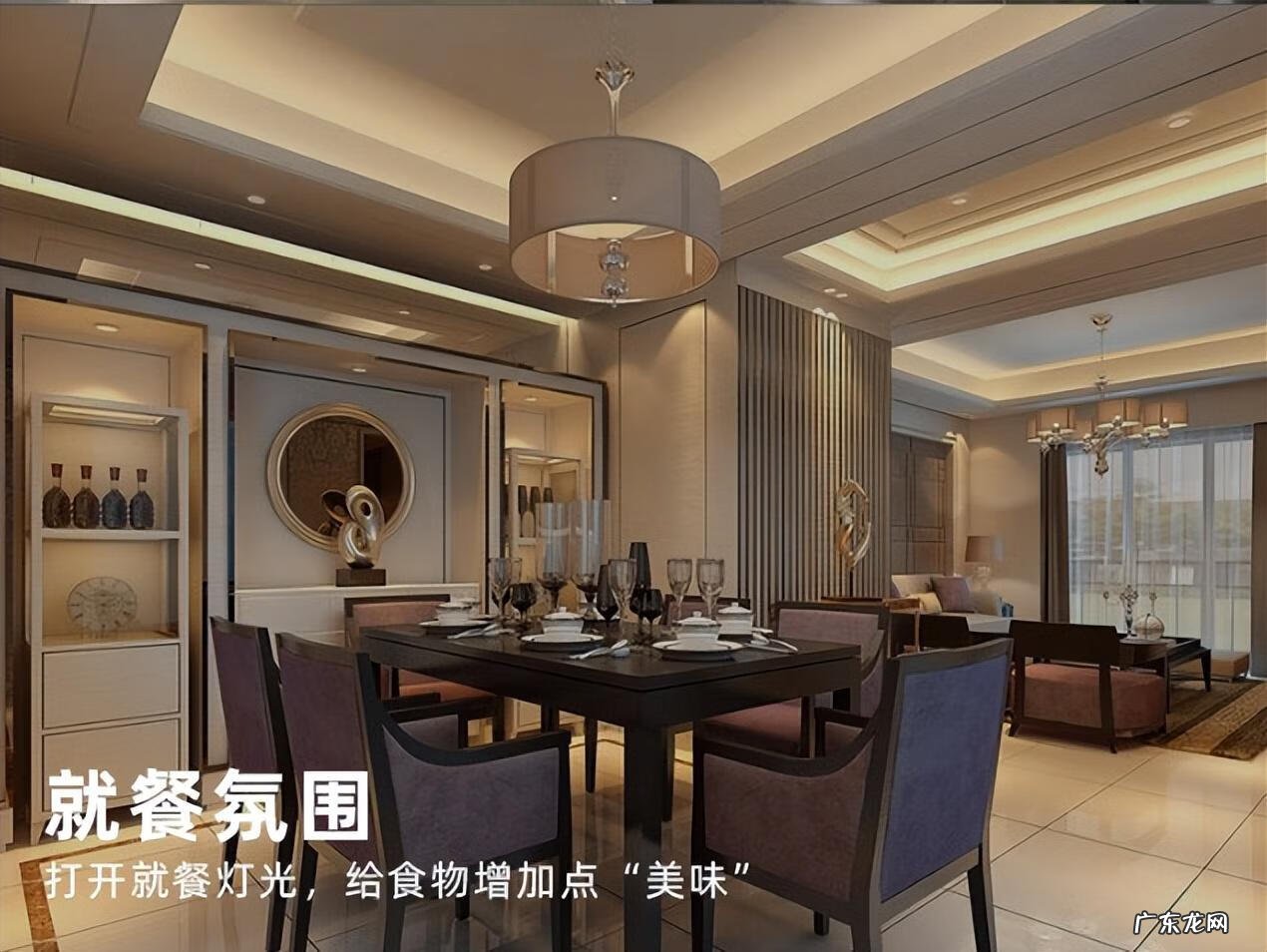 卧室灯坏了风水说法 家里的灯总是坏有什么预示吗?